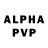 Alpha PVP кристаллы Front_UA
