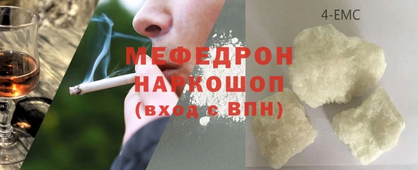 марки nbome Переславль-Залесский