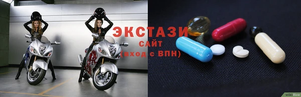 COCAINE Аркадак