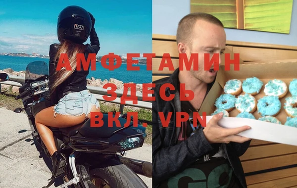 COCAINE Аркадак