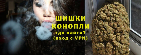 скорость Арсеньев