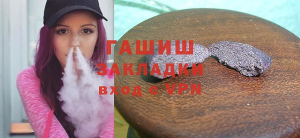 сатива Пересвет
